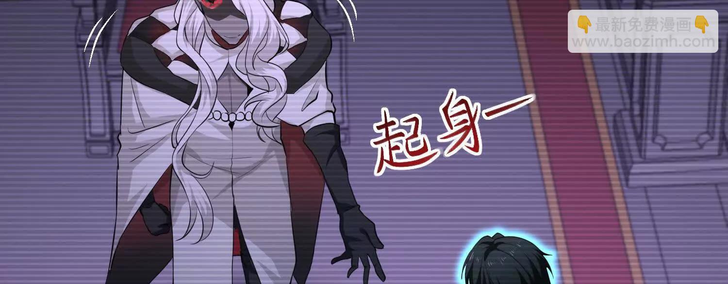 第九十二话 问题的答案重要吗(1/4)-第93话