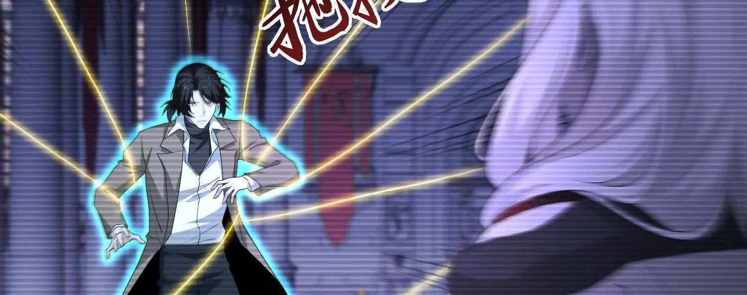 第九十二话 问题的答案重要吗(1/4)-第93话