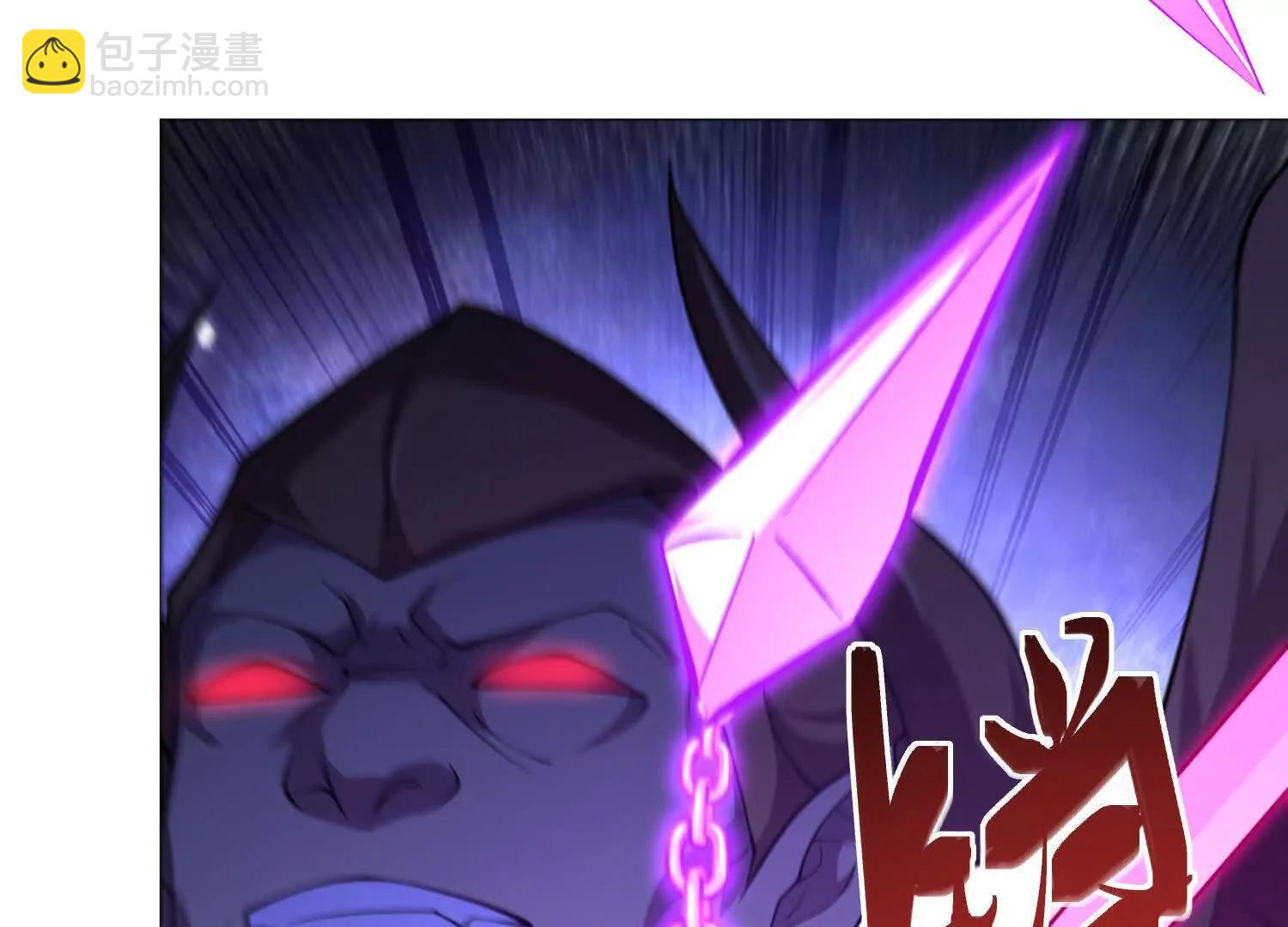 第九十四话 剥夺的能力(1/4)-第95话