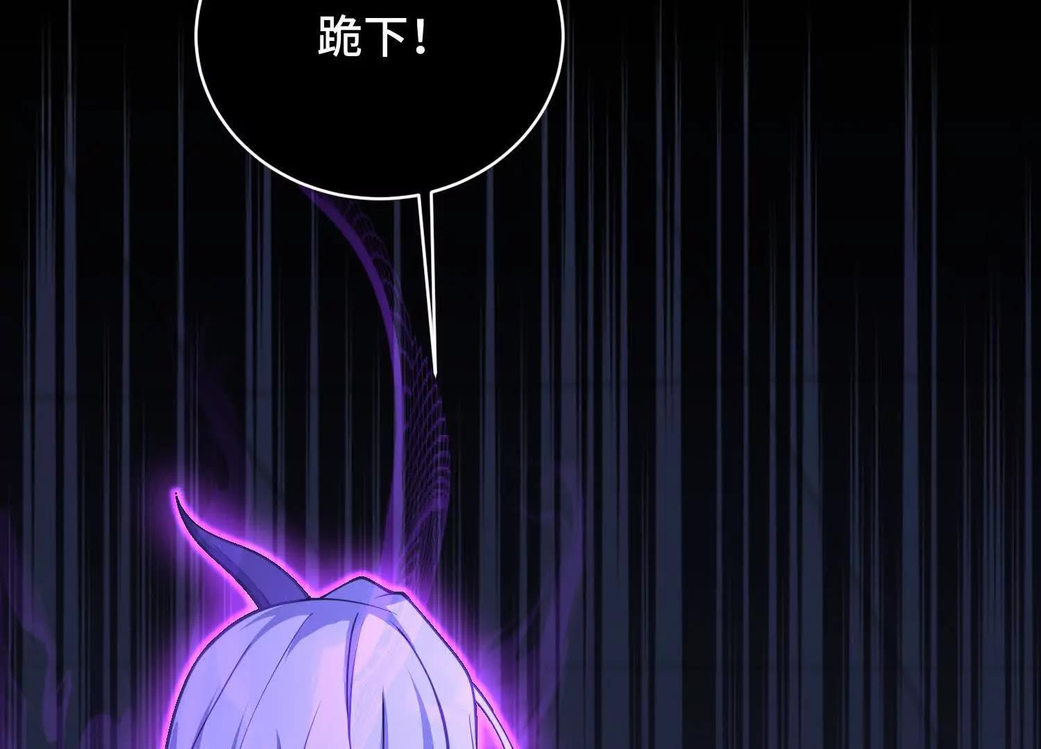 第九十四话 剥夺的能力(1/4)-第95话
