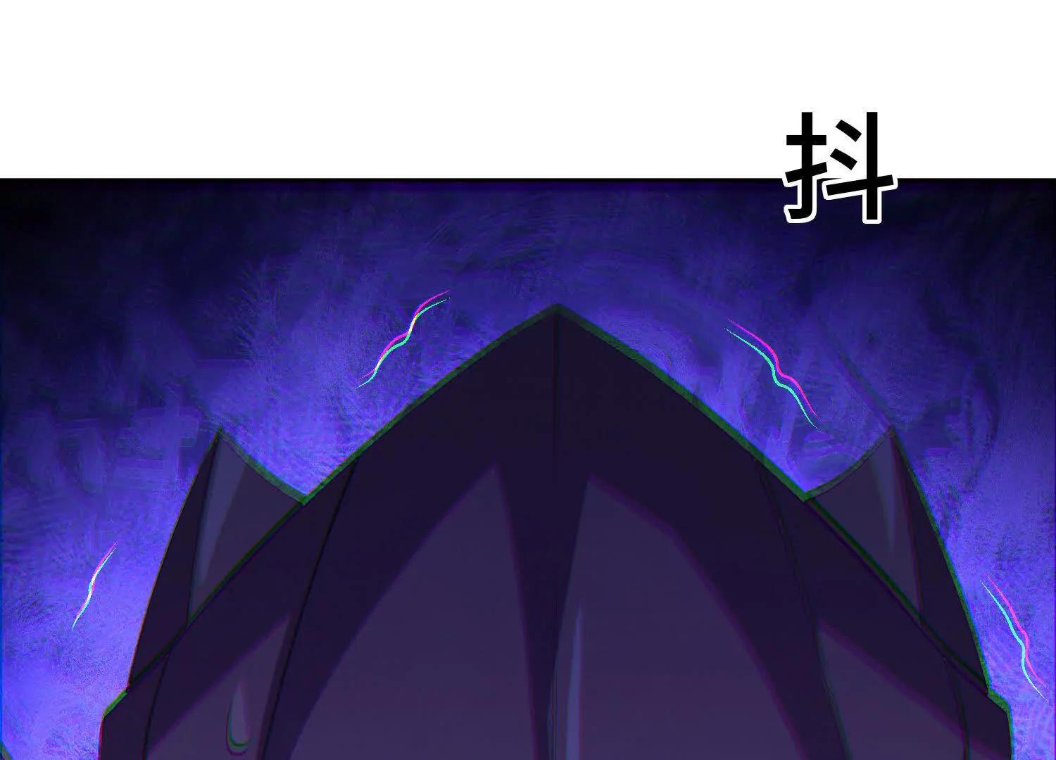 第九十四话 剥夺的能力(1/4)-第95话