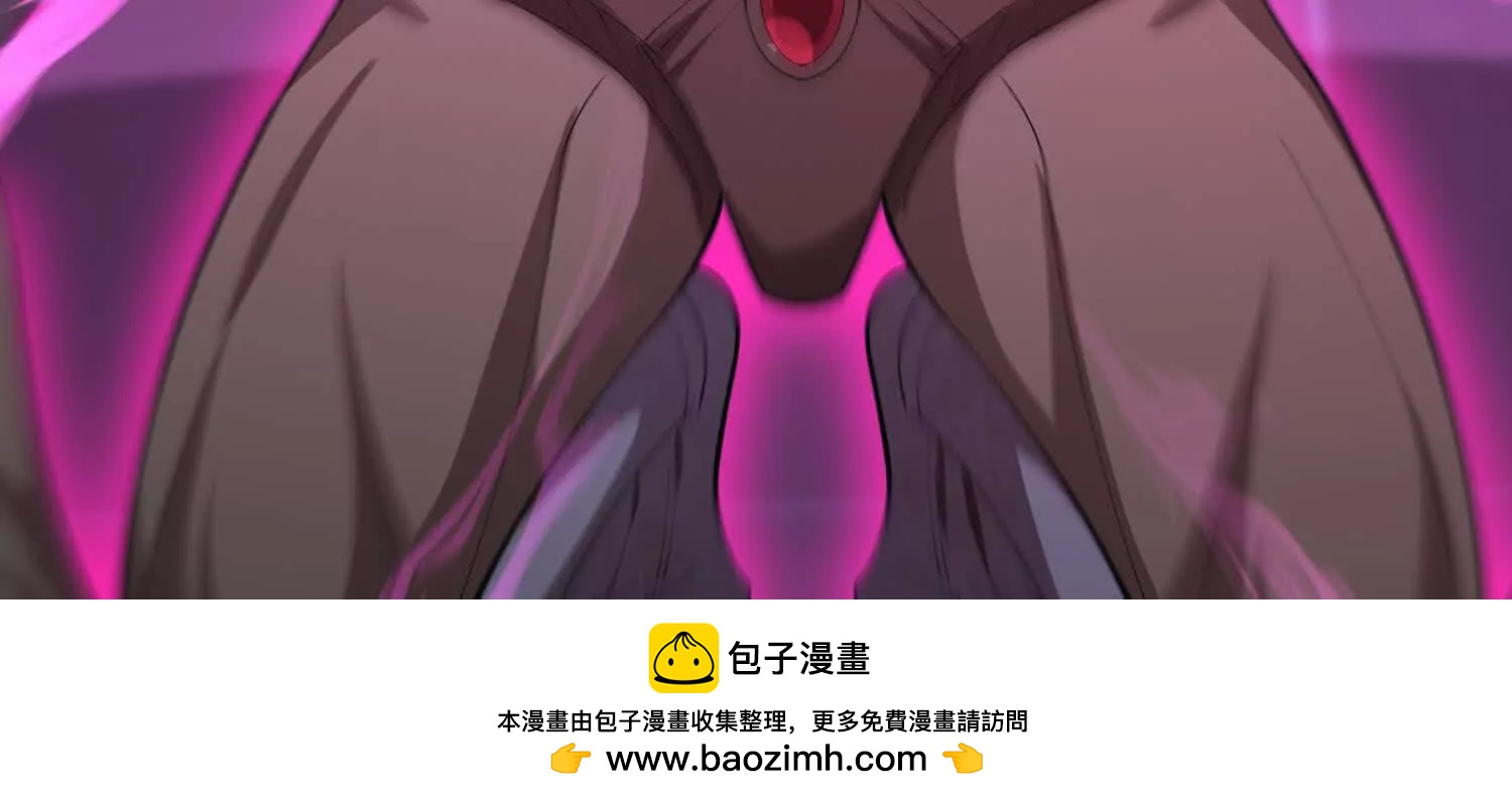 第九十四话 剥夺的能力(1/4)-第95话