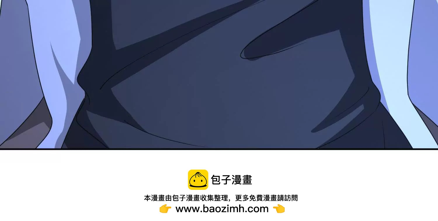 第九十六话 送你的惊喜(1/4)-第97话