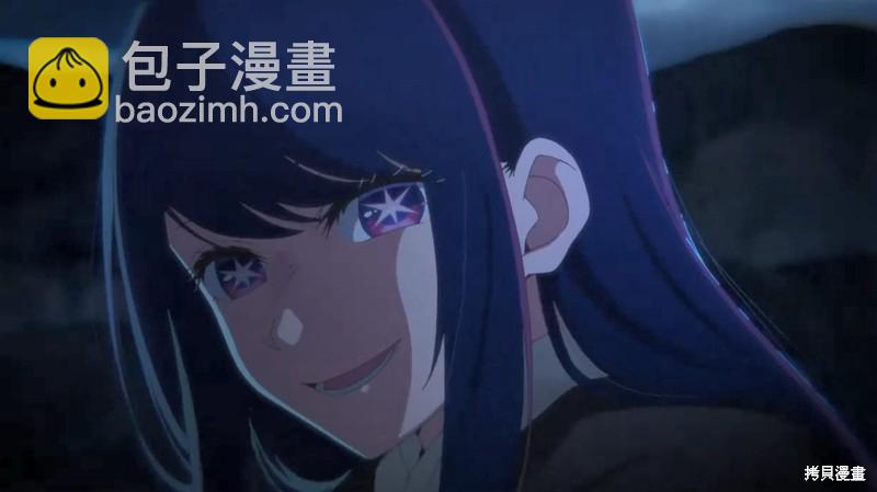 🍘我推的孩子 特别视觉图 第15页