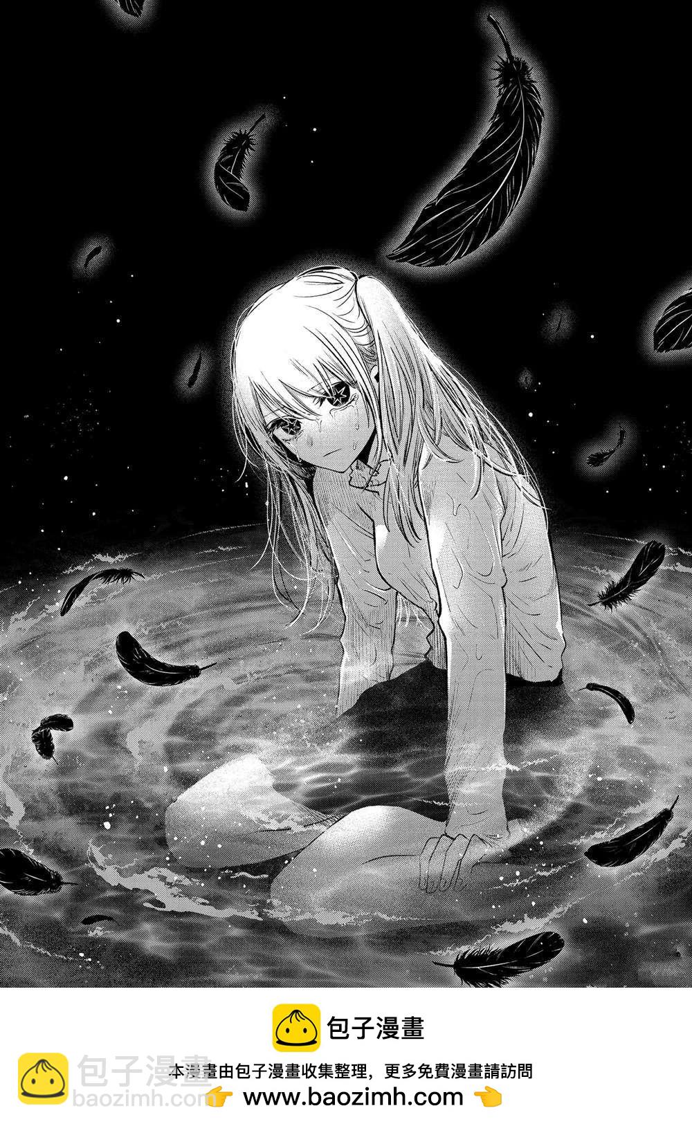 🍘我推的孩子 第79话 第18页