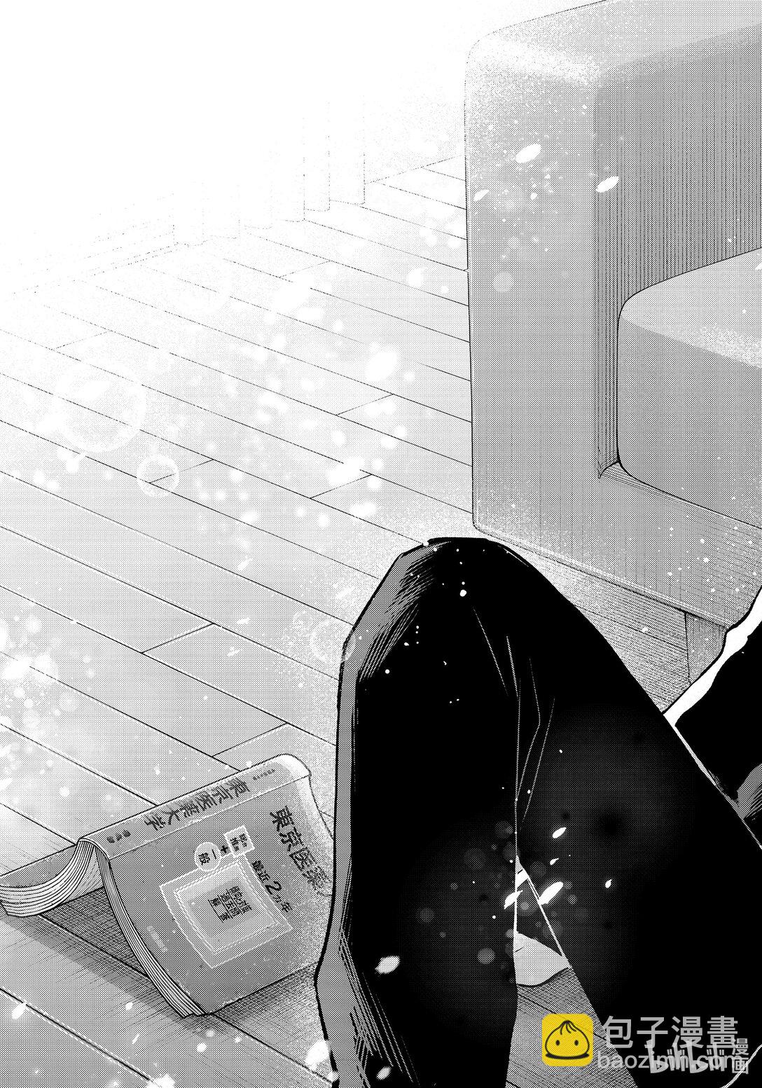 🍘【我推的孩子】 第157话 第157话 第17页
