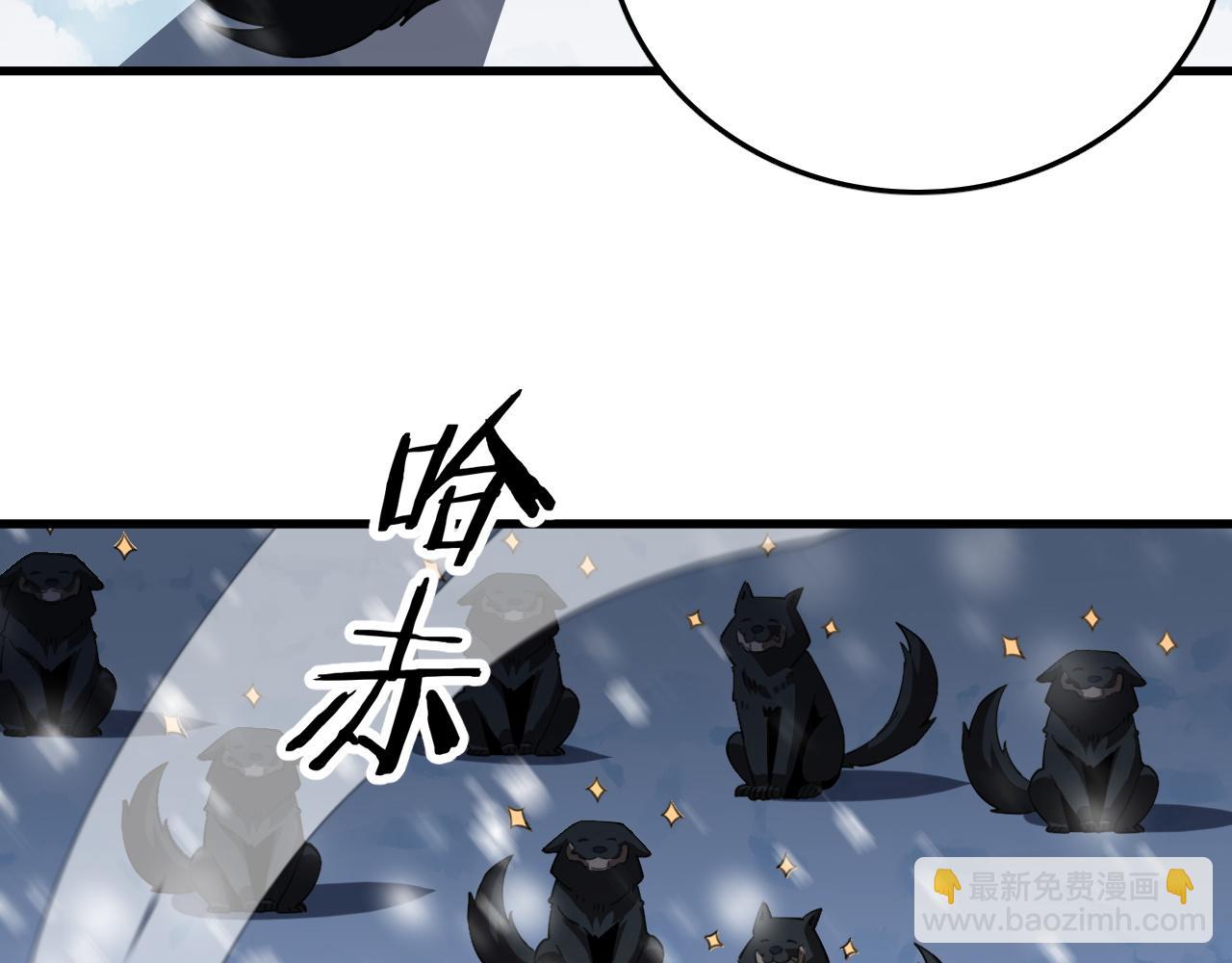 第11话 下一步，百万兽潮(1/4)-第11话