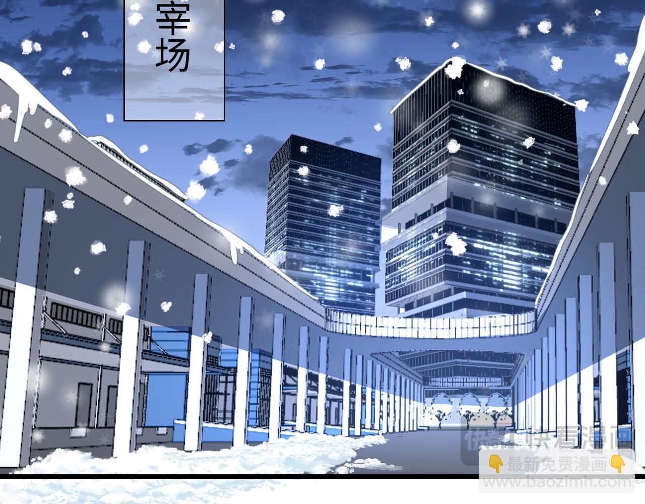 第11话 下一步，百万兽潮(1/4)-第11话