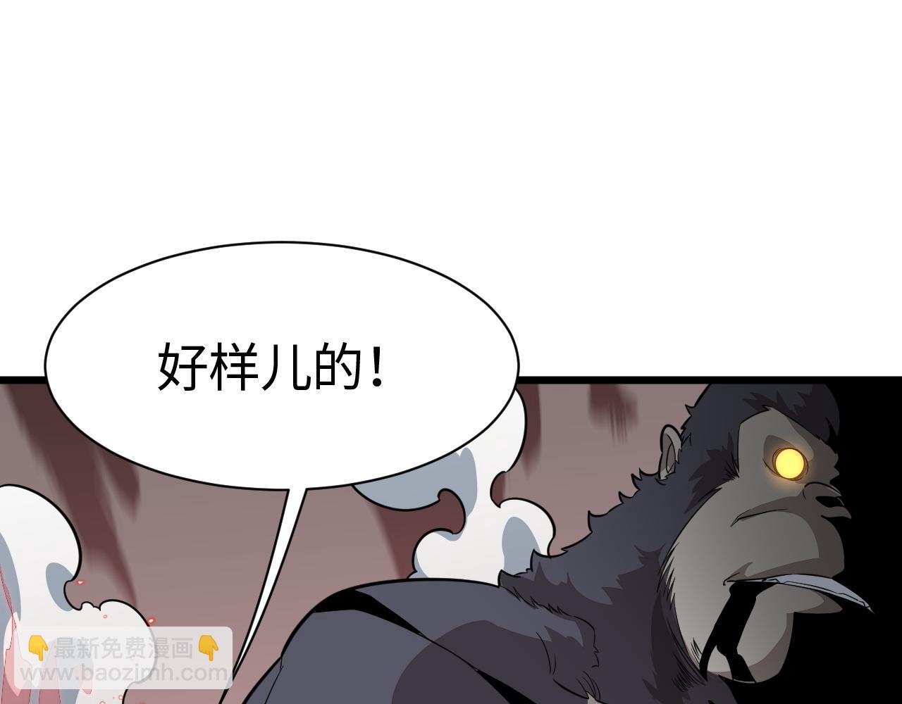 第13话 父亲替儿从军？(1/4)-第13话