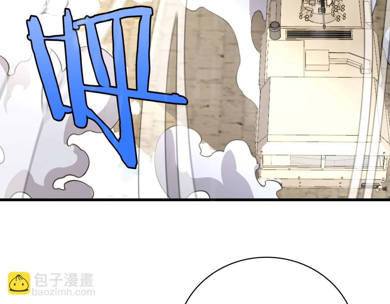 第15话 暗渡陈仓(1/4)-第15话