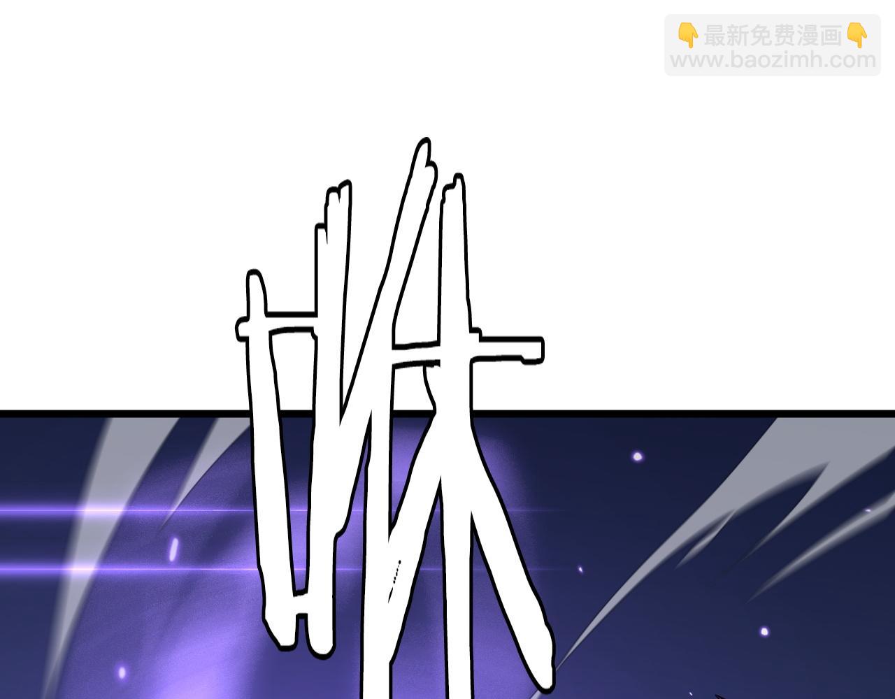 第23话 惊天动地的三大工程(1/5)-第23话