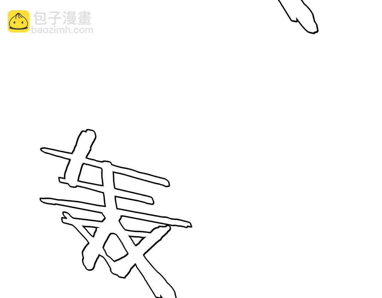 第23话 惊天动地的三大工程(1/5)-第23话