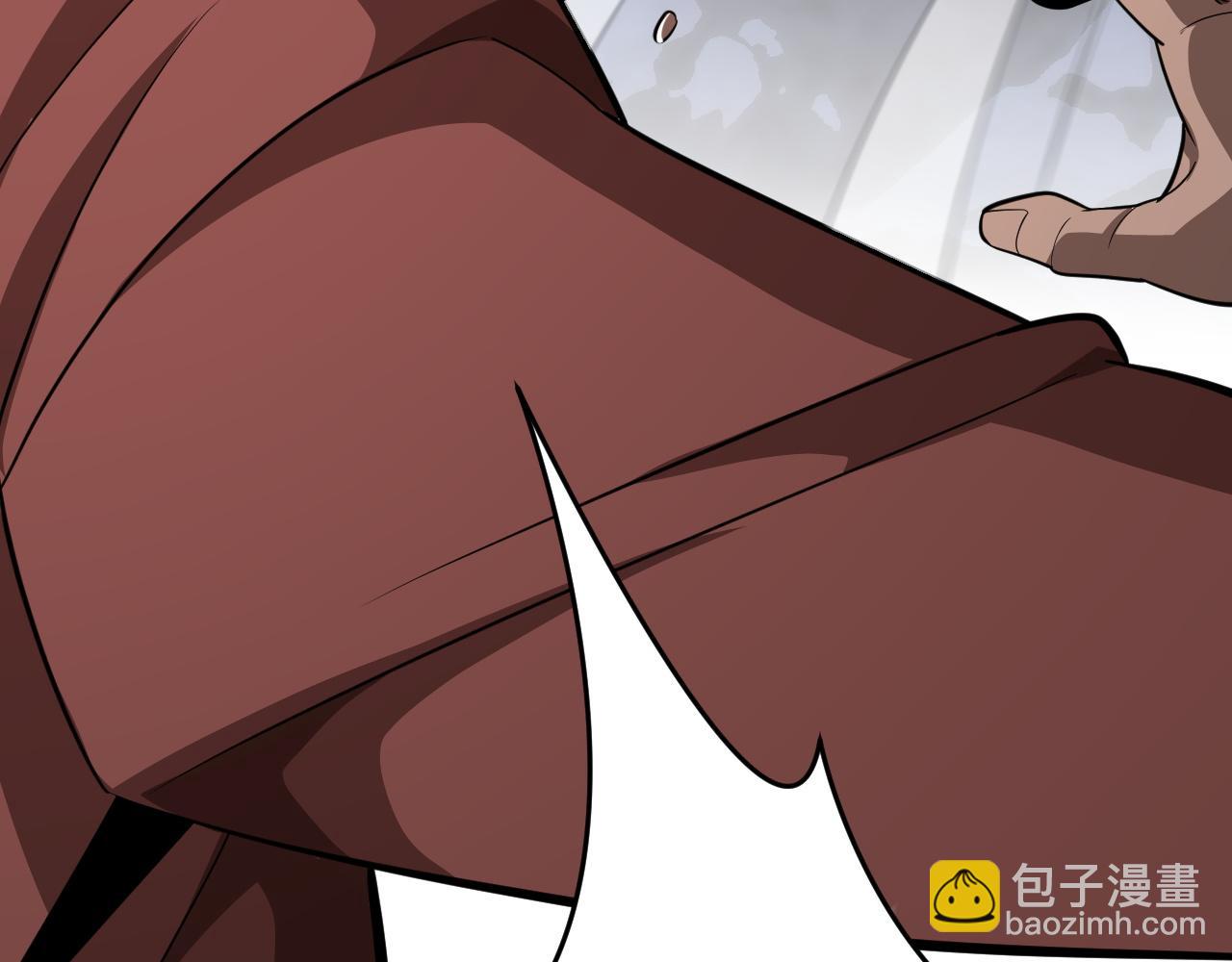 第23话 惊天动地的三大工程(1/5)-第23话