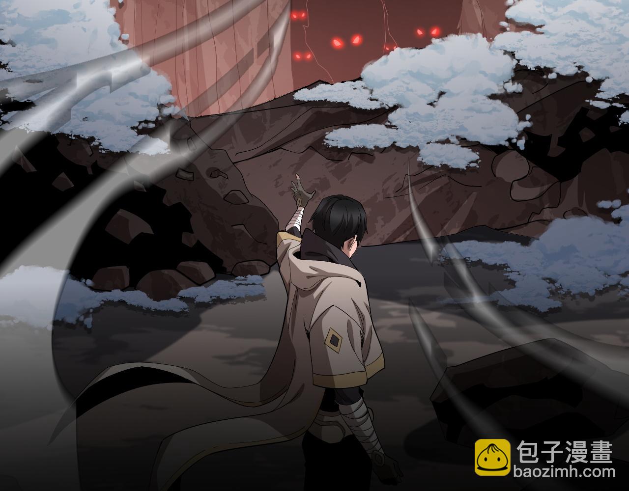 第3话 荒野(1/7)-第3话