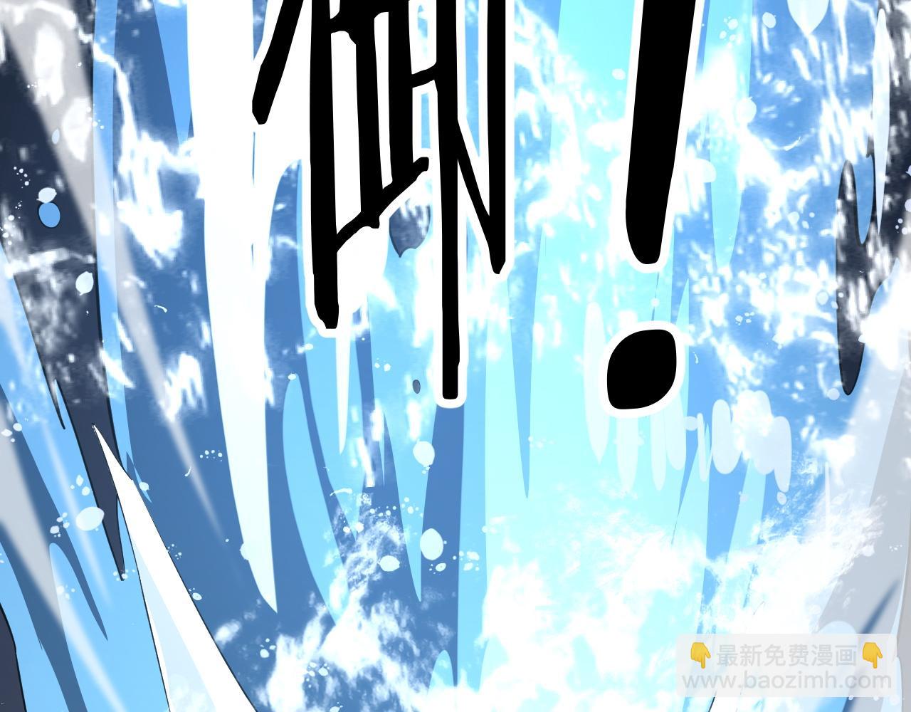 第31话 火焰天雕(1/4)-第31话