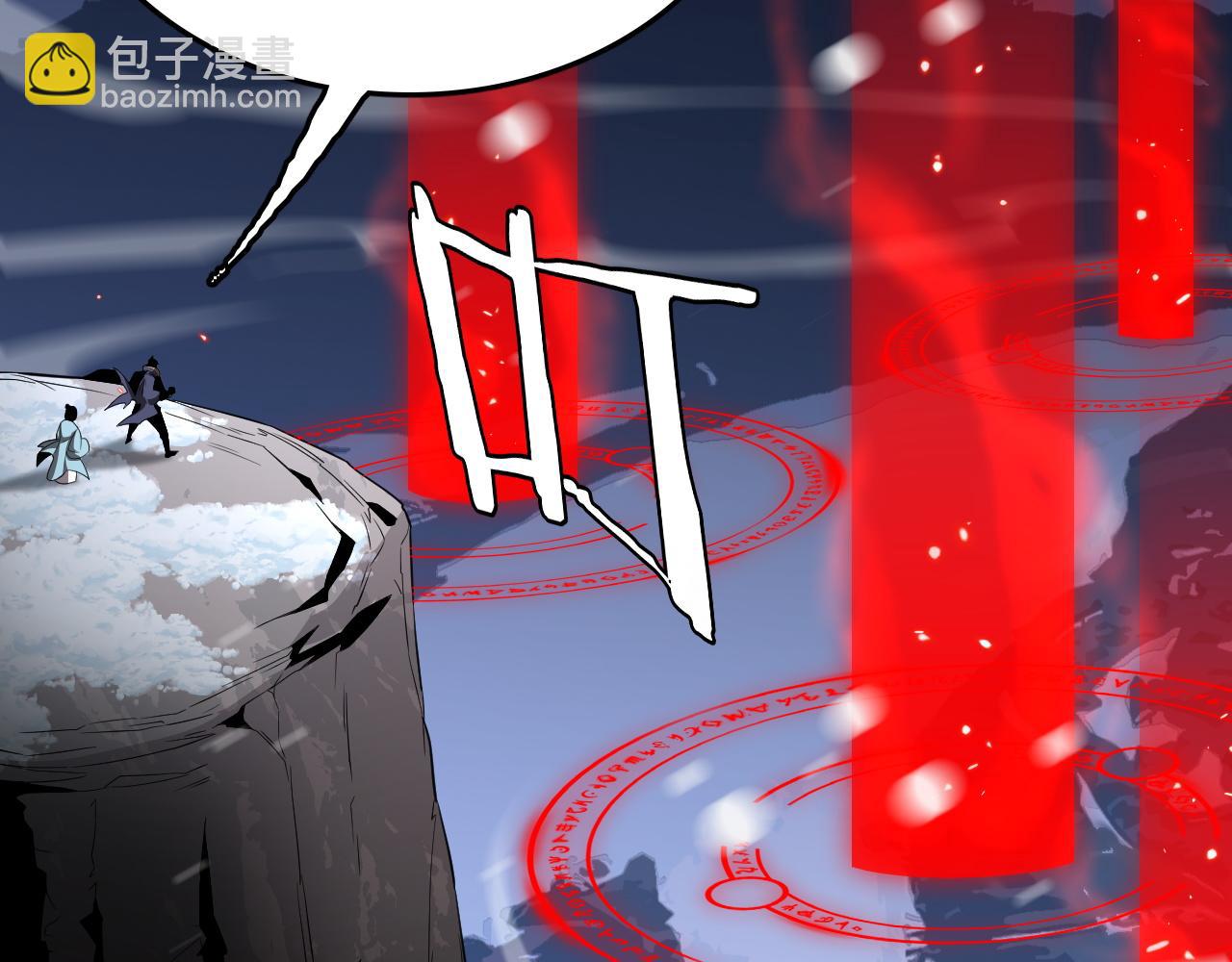 第31话 火焰天雕(1/4)-第31话