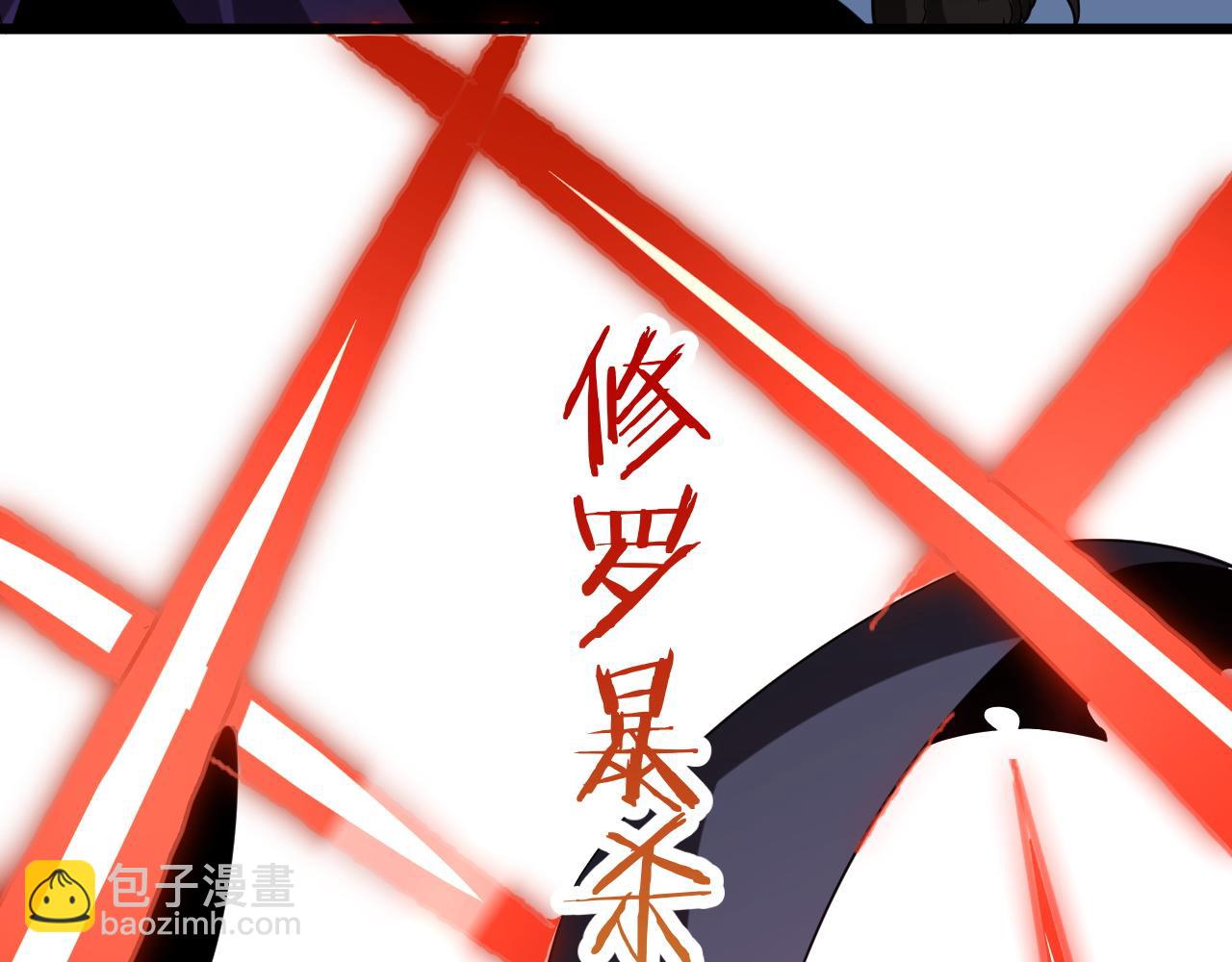 第32话 大战火焰天雕(1/5)-第33话