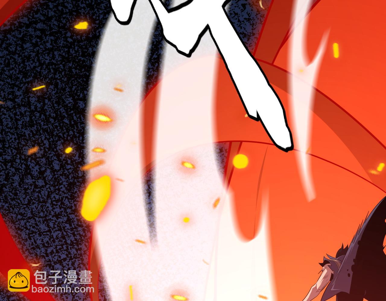第32话 大战火焰天雕(1/5)-第33话