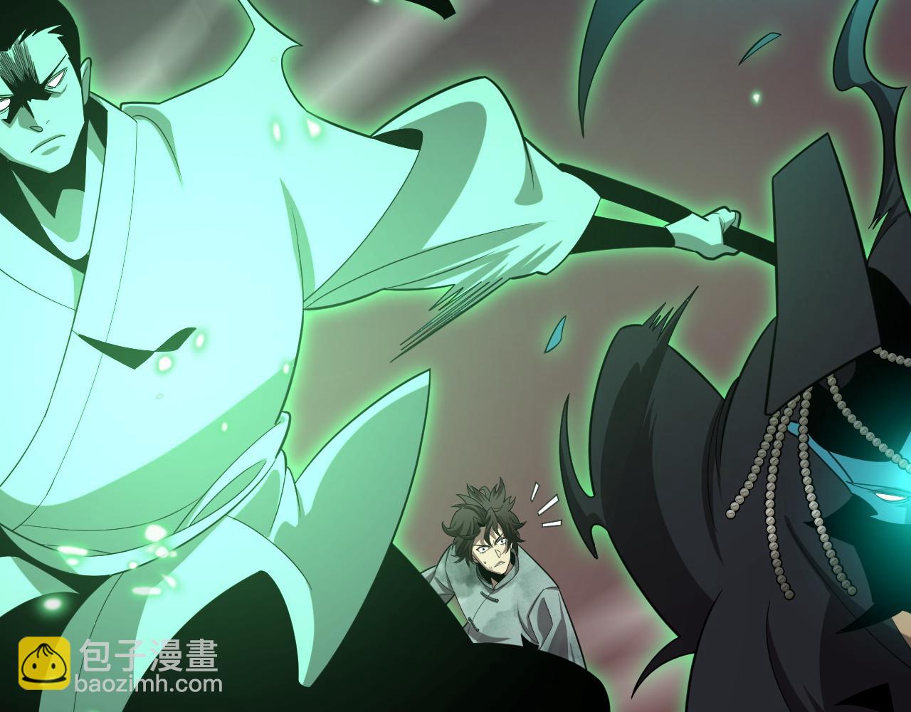 第34话 五大天赋MAX(1/4)-第35话