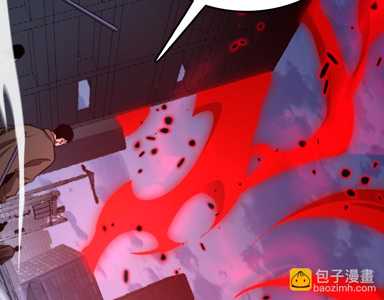 第34话 五大天赋MAX(1/4)-第35话