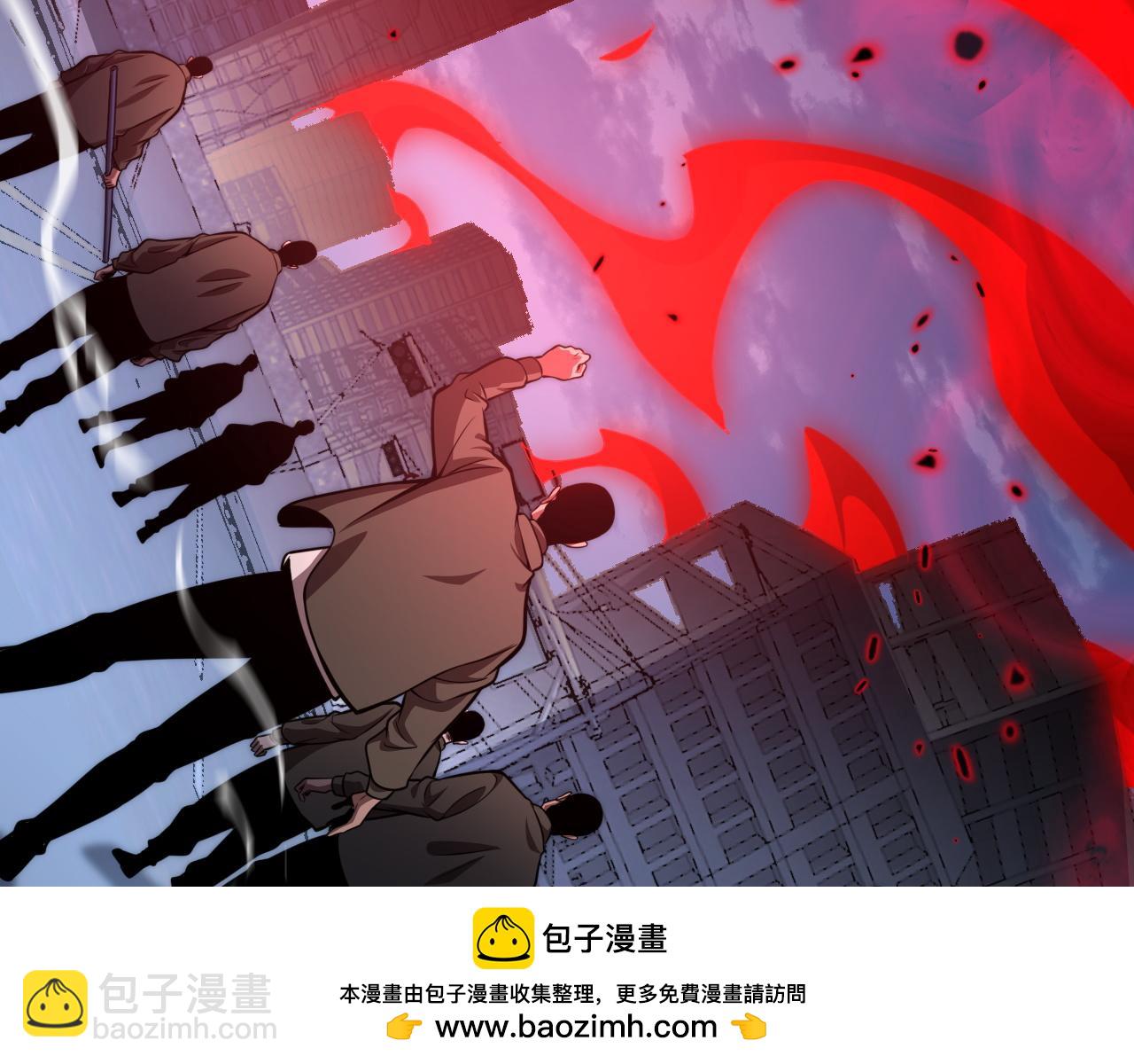 第34话 五大天赋MAX(1/4)-第35话