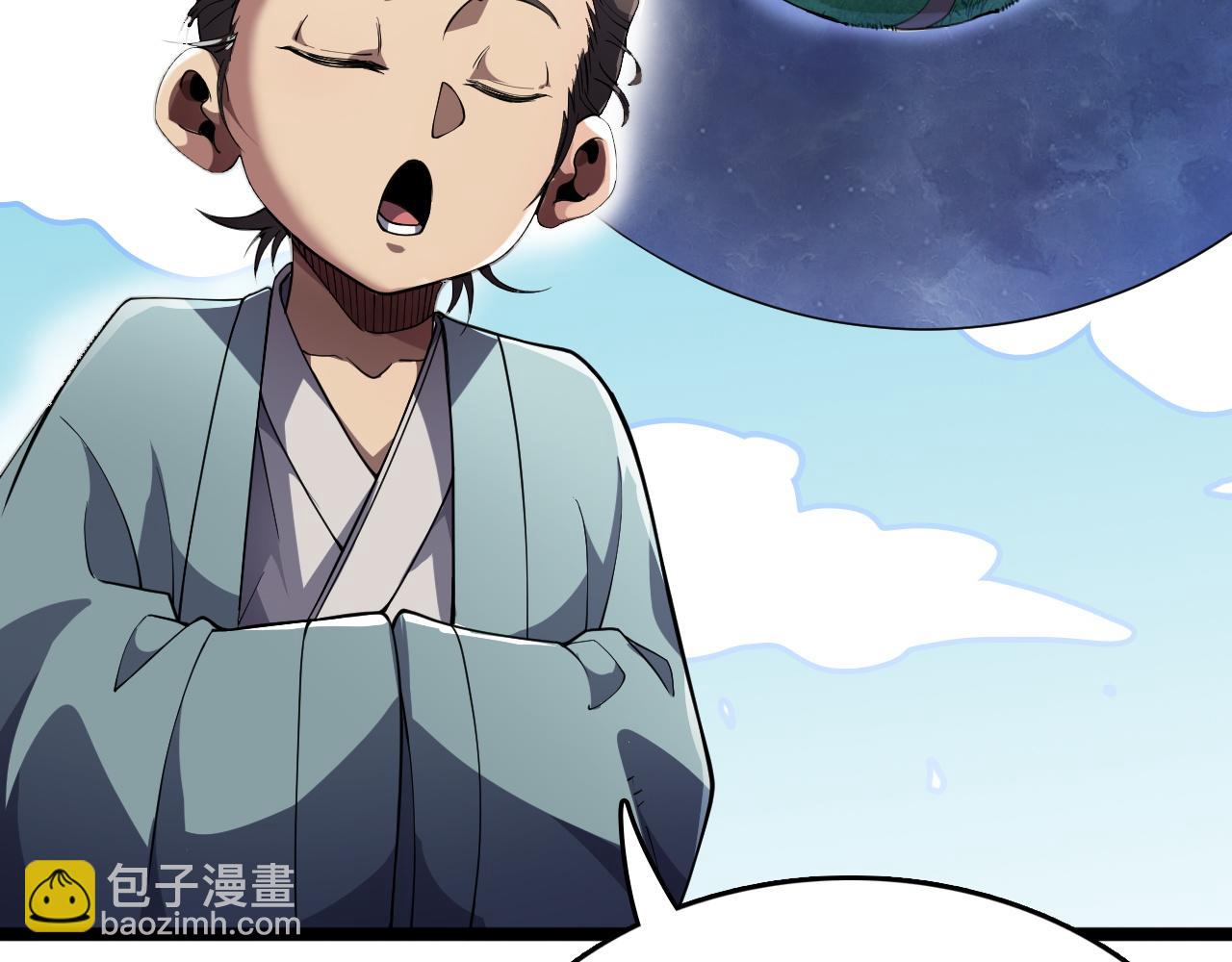 第36话 新征程（第二季）(1/4)-第37话