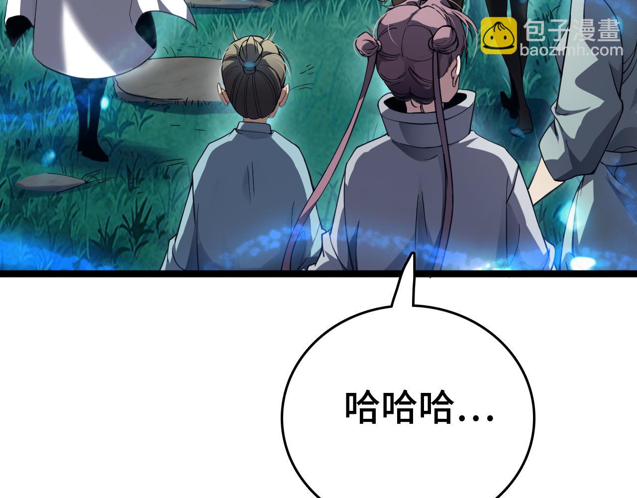 第36话 新征程（第二季）(1/4)-第37话