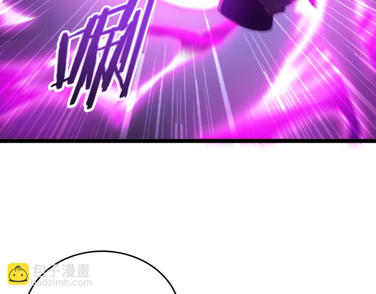 第38话 S级魅魔(1/3)-第39话