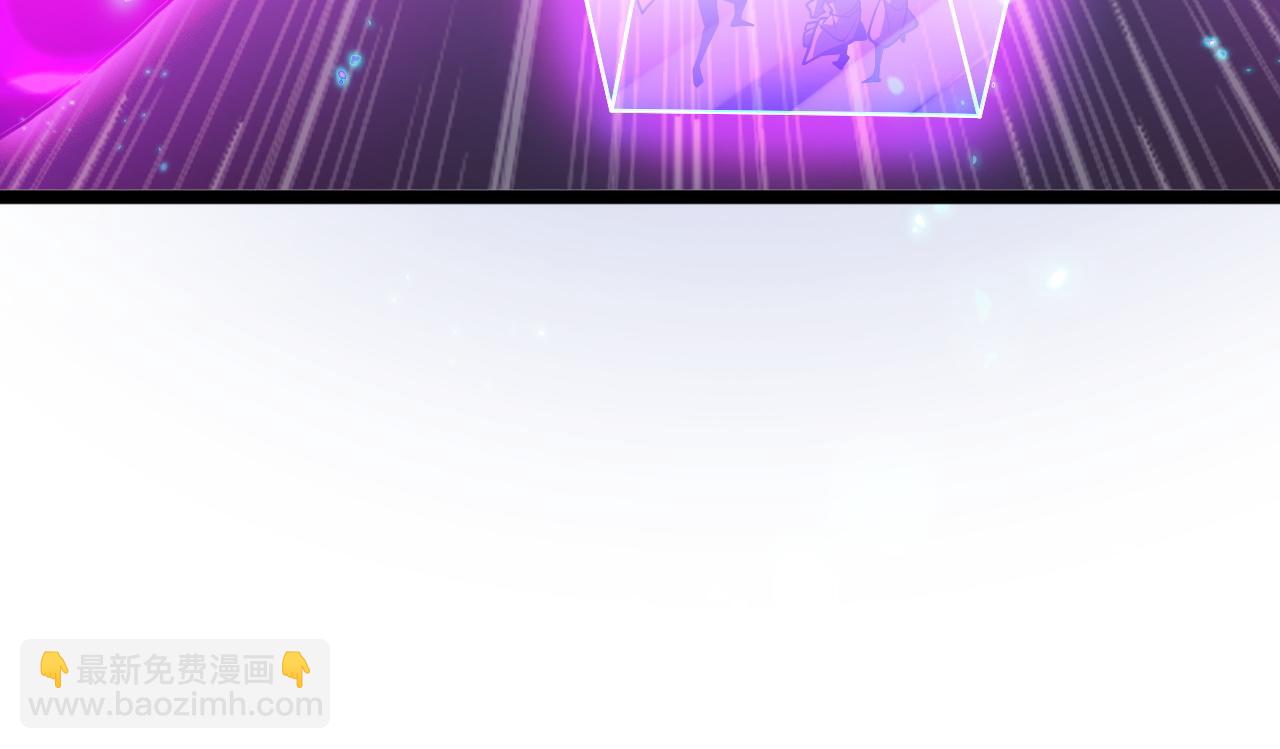 第38话 S级魅魔(1/3)-第39话