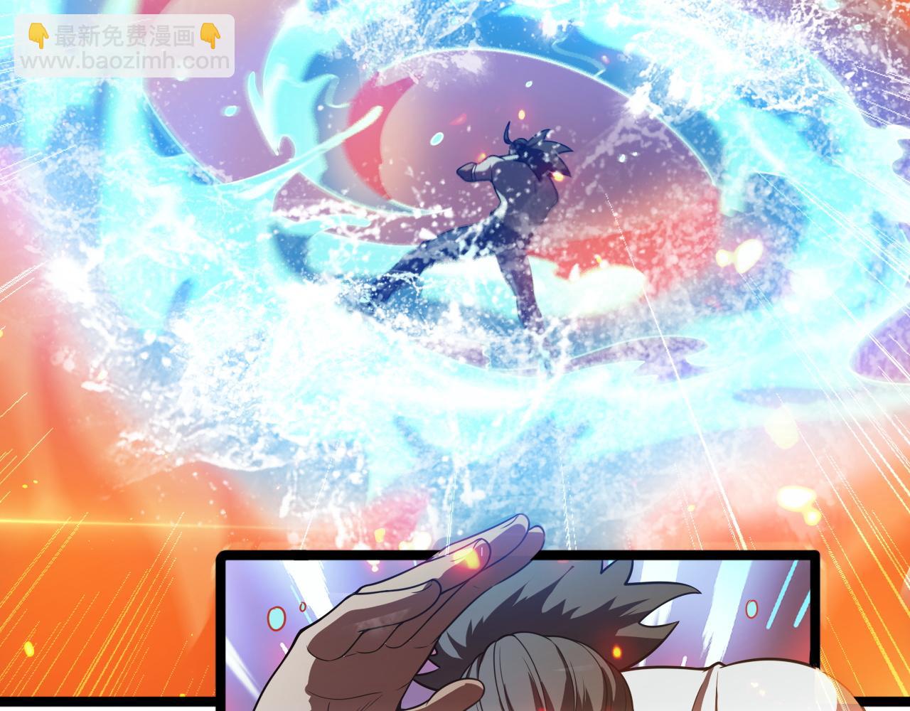第38话 S级魅魔(1/3)-第39话