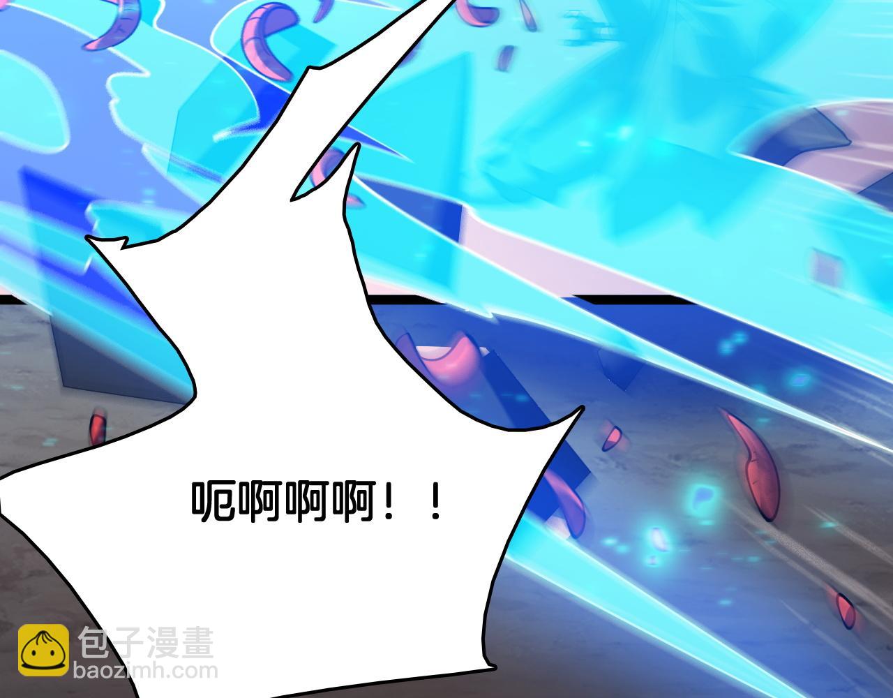 第38话 S级魅魔(1/3)-第39话