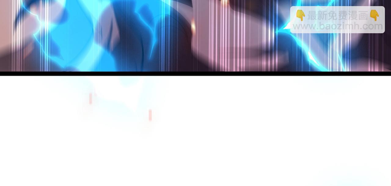 第40话 大战音波蝠王(1/4)-第41话