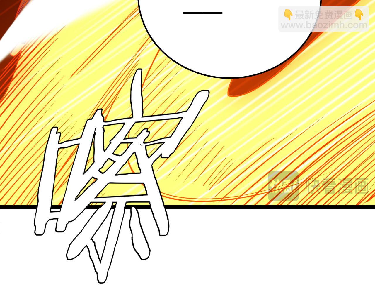 第40话 大战音波蝠王(1/4)-第41话