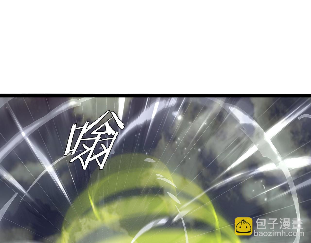 第40话 大战音波蝠王(1/4)-第41话
