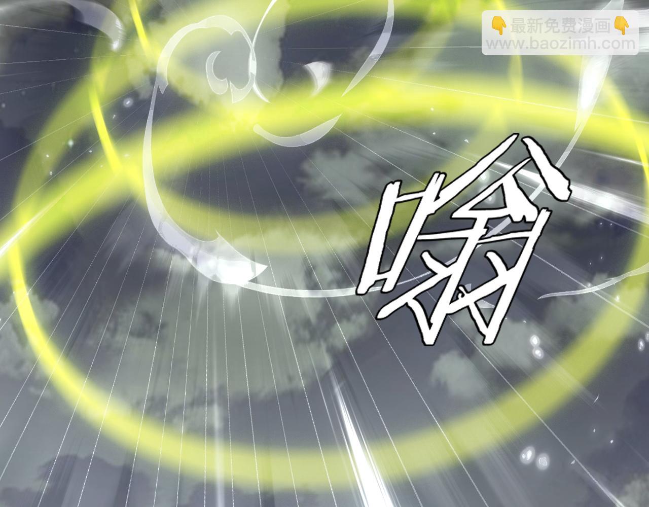 第40话 大战音波蝠王(1/4)-第41话