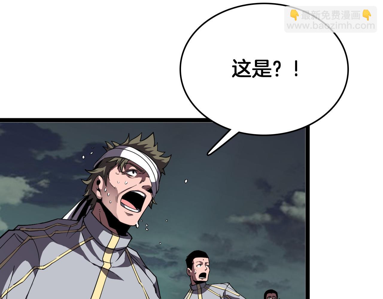 第40话 大战音波蝠王(1/4)-第41话