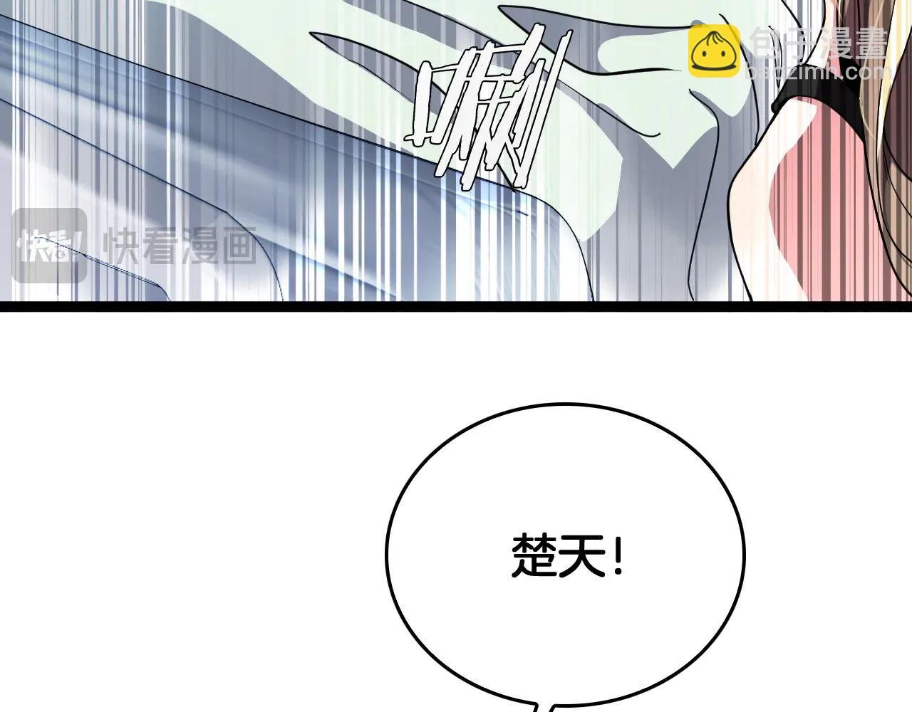第42话  熵鬼(1/3)-第43话