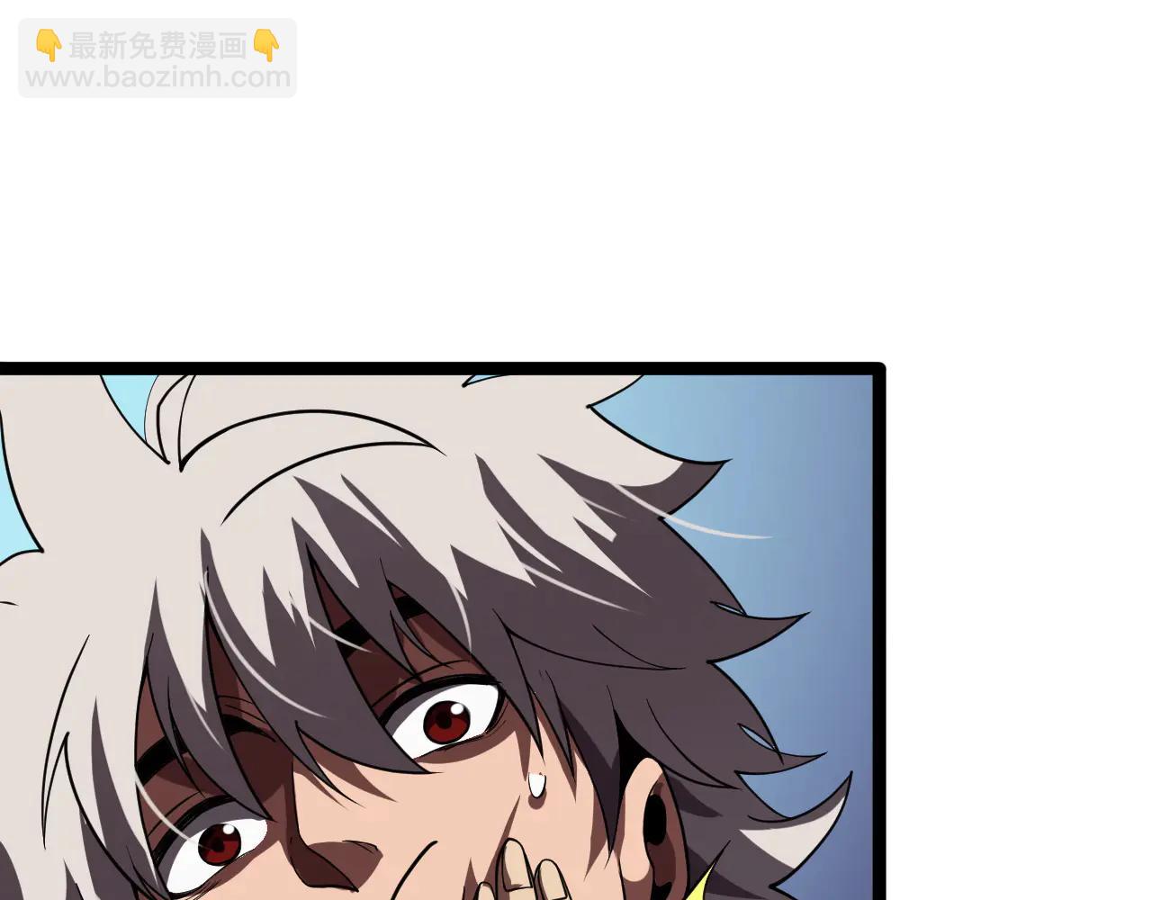 第42话  熵鬼(1/3)-第43话