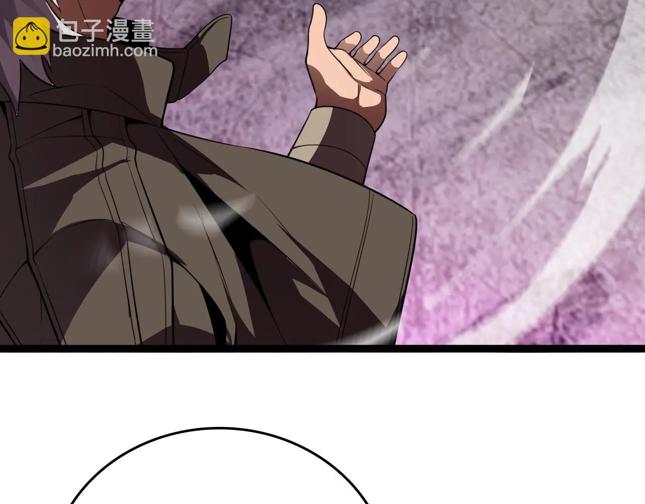第44话 米国叛军(1/4)-第45话