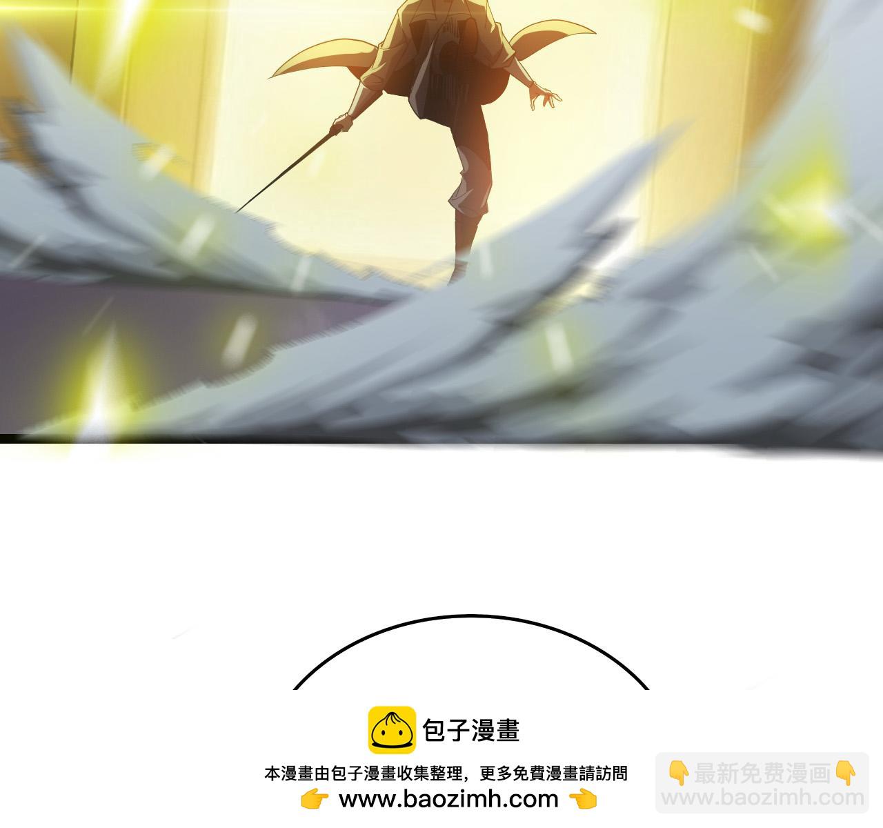 第48话 杀熟(1/4)-第49话