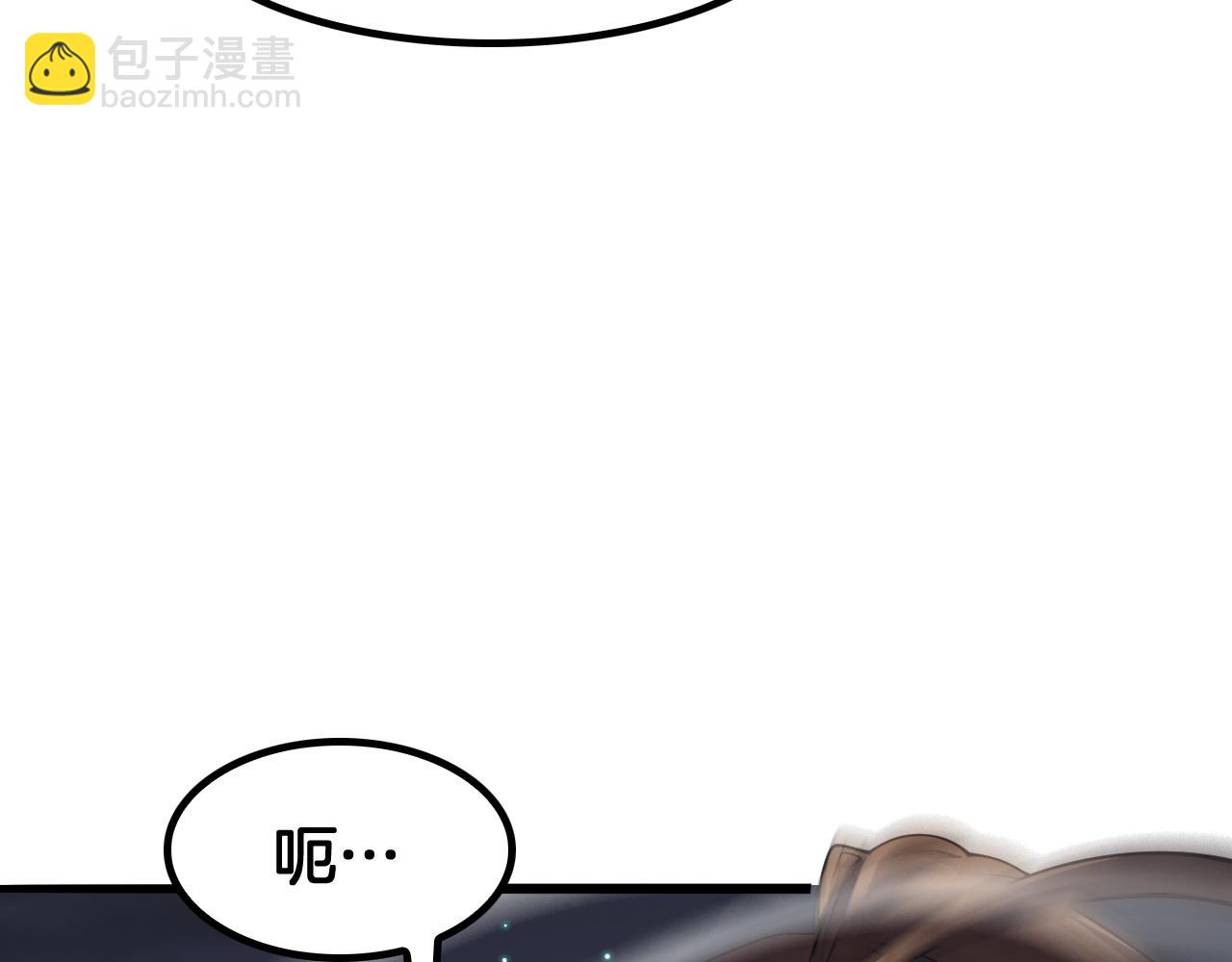 第50话 杀个痛快(1/4)-第51话