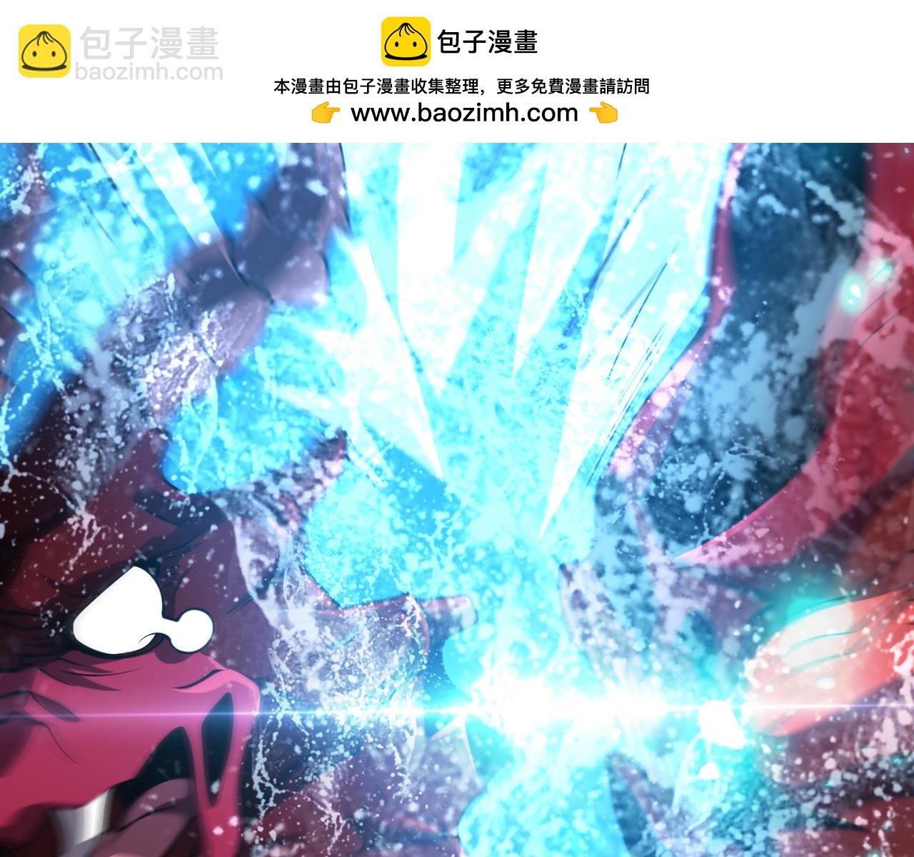 第52话 神祇诅咒(1/3)-第53话