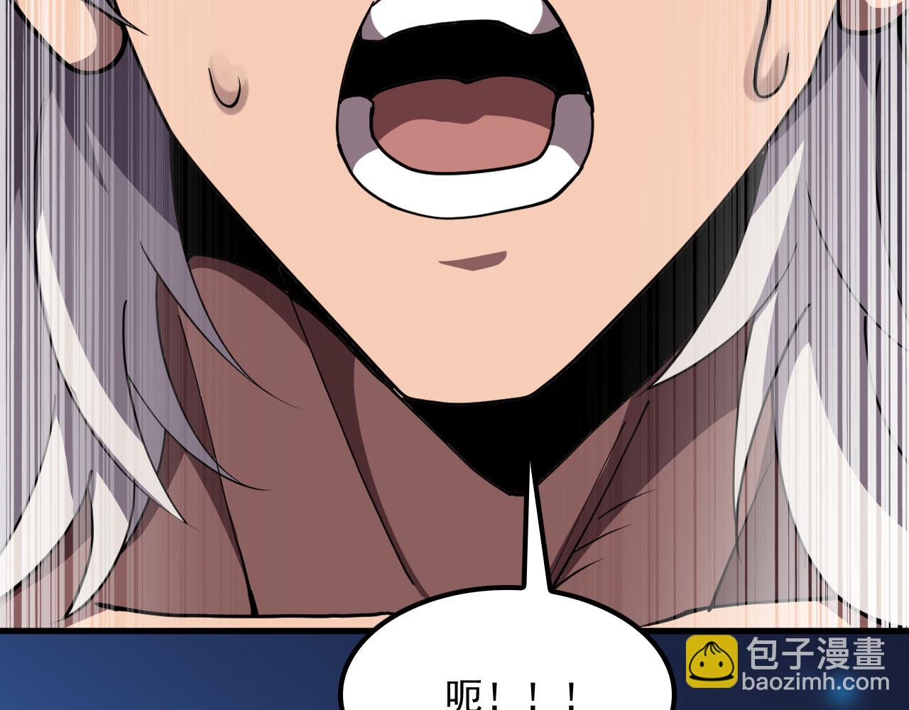 第54话 熵增魔像(1/4)-第55话