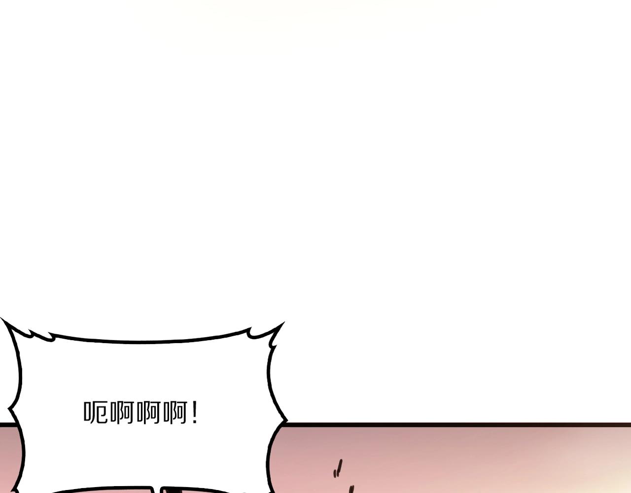 第58话 瘟疫主教(1/4)-第59话
