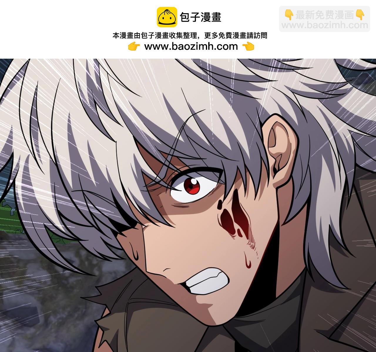 第58话 瘟疫主教(1/4)-第59话