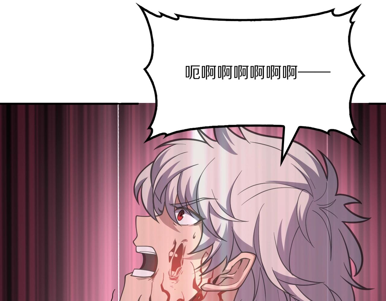 第58话 瘟疫主教(1/4)-第59话