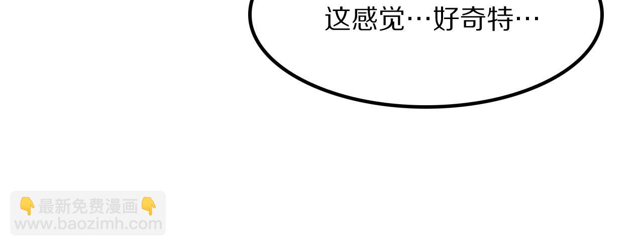 第65话 新生(1/4)-第65话