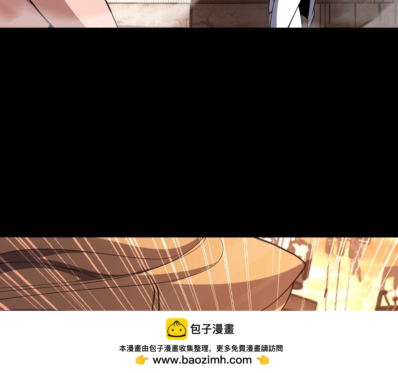 第68话 绝境天启(1/4)-第69话
