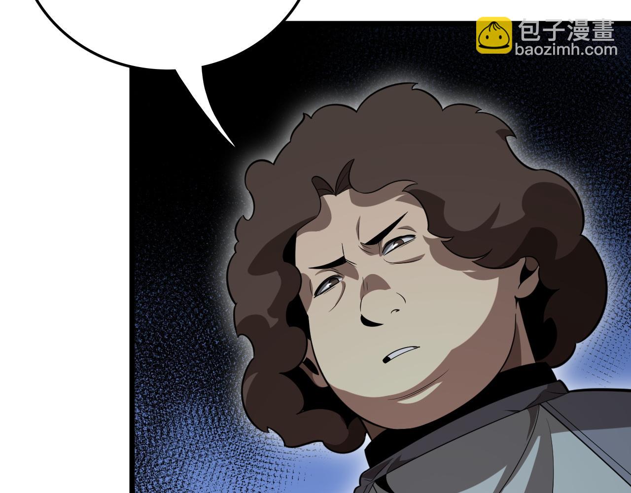 第7话 站长任命书(1/3)-第7话