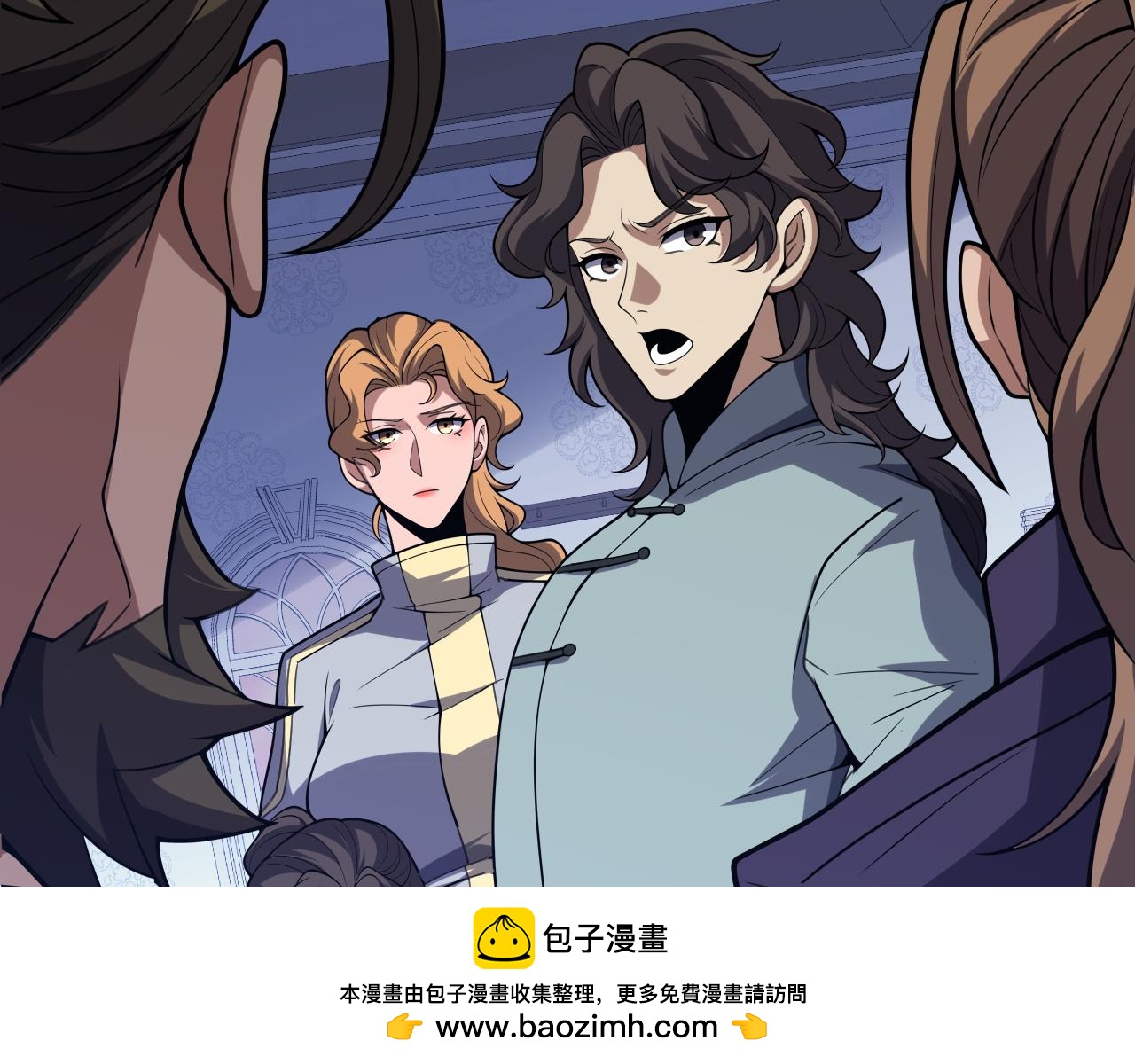 第78话 情感之刃(1/3)-第79话
